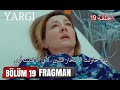 مسلسل القضاء الحلقة 19 أعلان 1 مترجم للعربية