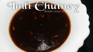 Imli Chutney | How To Make Khatti Meethi Imli Ki Chutney(Tamarind Dip) At Home@Make It Easy Kashmir