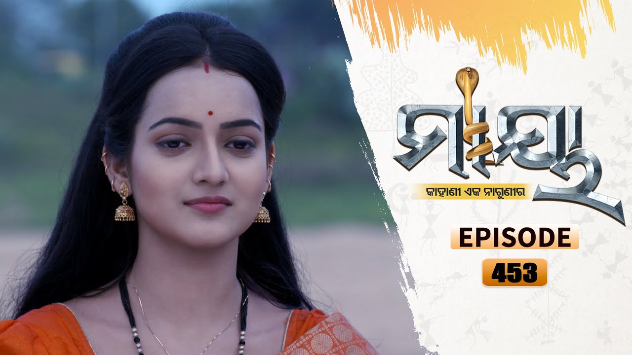 Maaya | Full Ep 453 | 24th Nov  2021 | Odia Serial – TarangTV