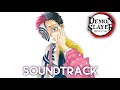 Demon Slayer Infinity Castle Movie OST Akaza S Backstory Theme Emotional Version 