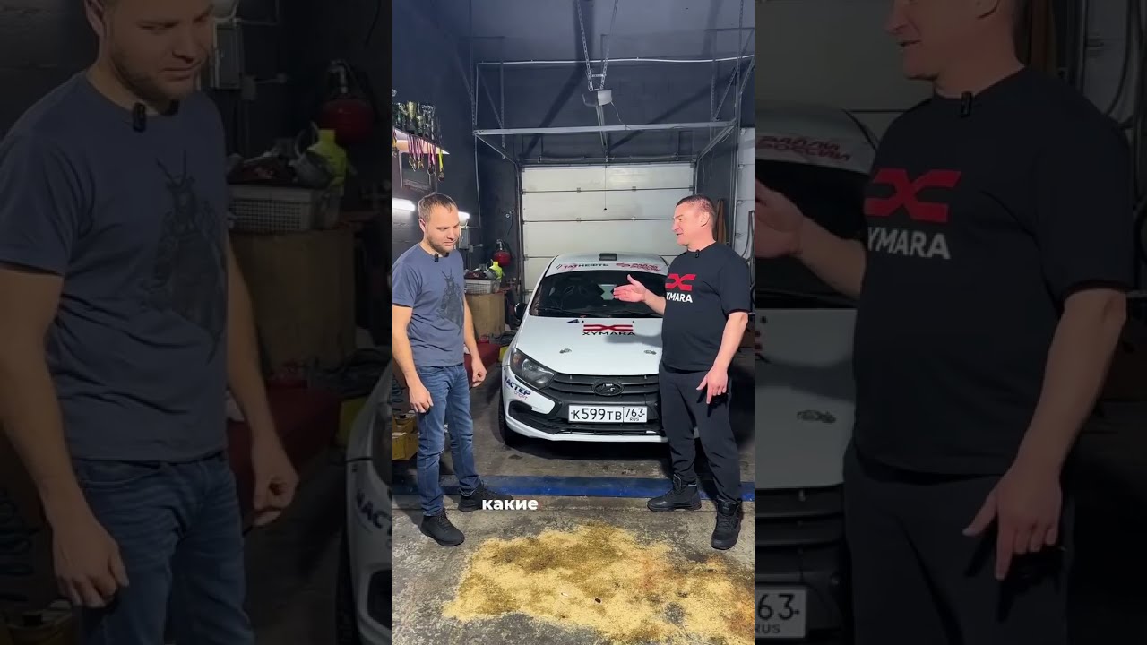 Ралли России "Золотые Купола" 2026