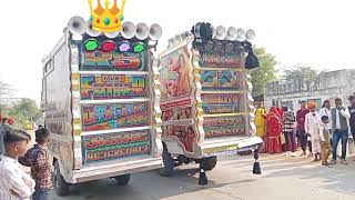 Cheen Tapak Dum Dum  Chin Tapak Damremix  Dj Dance  Viral Dj Song  Insiral Sr Ajmer