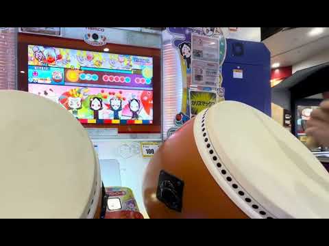 【太鼓の達人 ニジイロver.】 HYPERNOVA 全良