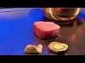 Japanese beef steak course in Nagoya | teppanyaki in Japan