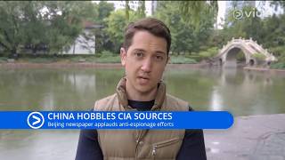 Viutvsix News Roundup Patrick Fok 22May2017 2345