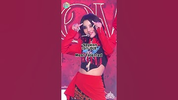 K-pop Groups Most Talented VS Least Talented Idols #shorts #kpop #lisa #jisoo