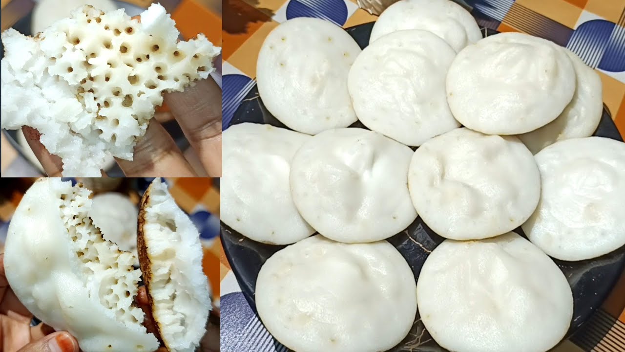 বেকিং পাউডার/সোডা, ইনো ছাড়া কেনা চালের আটা দিয়ে রান্নার কড়াইতে ফুলকো চিতই পিঠা বানানোর সহজ পদ্ধতি