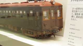 参宮急行電鉄 デ2200形 原鉄道模型博物館 - YouTube