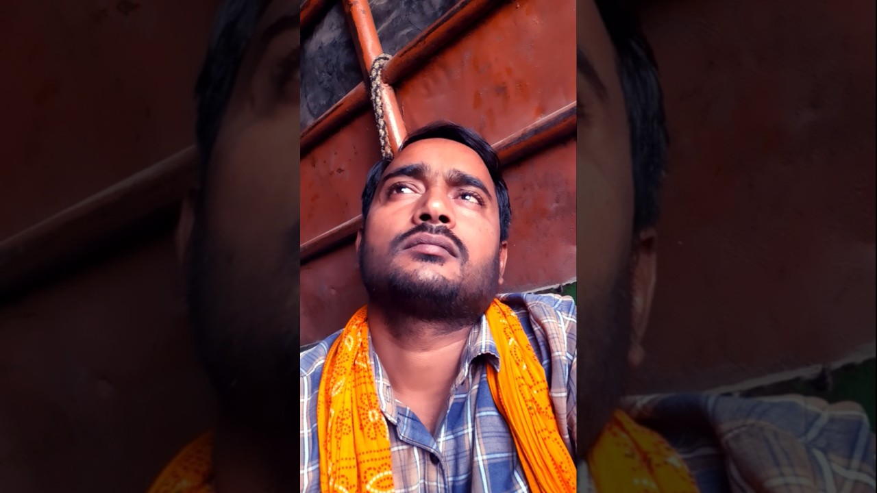 #bhojpuri #song #dil #sadsong #shortsfeed #ytshorts #funny