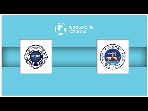 FC PSP - გორი