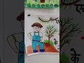 Environment Day Posters #environment #earth #diy