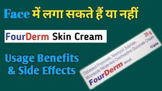 Fourderm Skin Cream Use For Face Fungal Infection Neomycin Clobetasol Miconazole Chlorohexidine