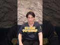 ウルセラHIFU・高周波の前に絶対スキンバイブをやるべき理由#shorts