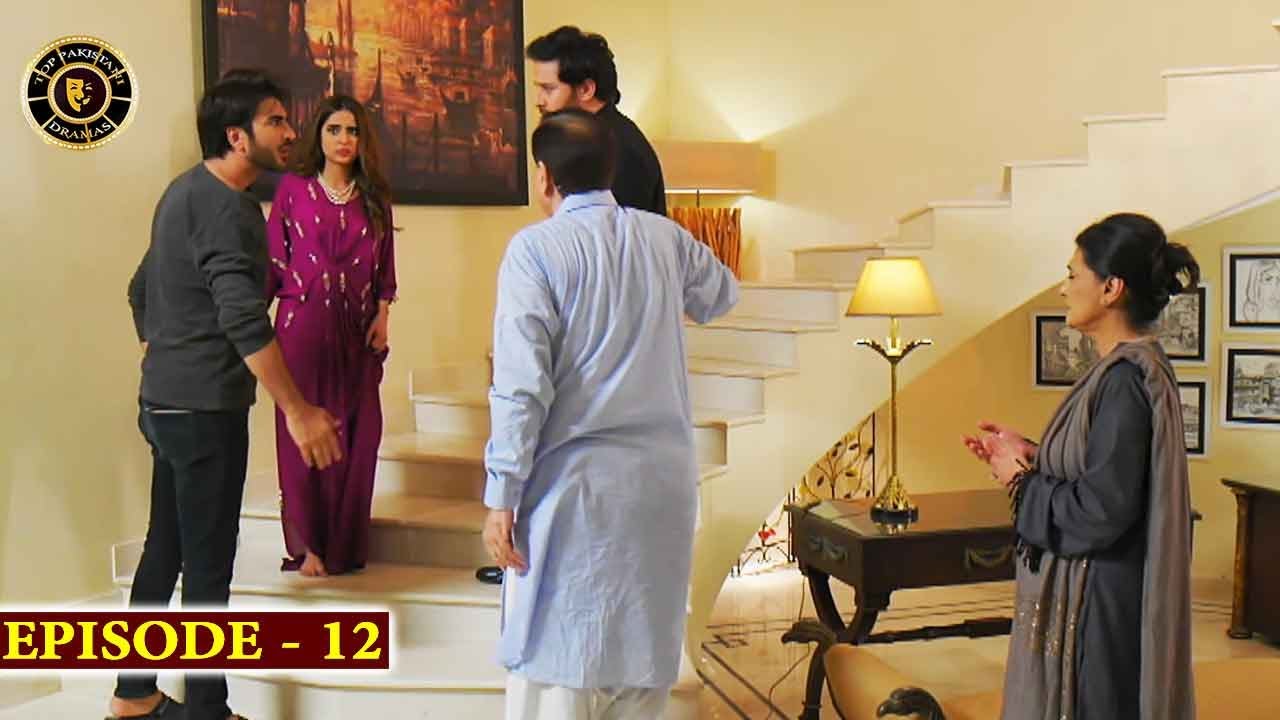 Amanat Episode 12 - Top Pakistani Drama