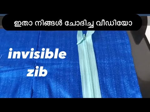 Invisible zib attach | Easy for beginners | By Passion n Fashion - YouTube