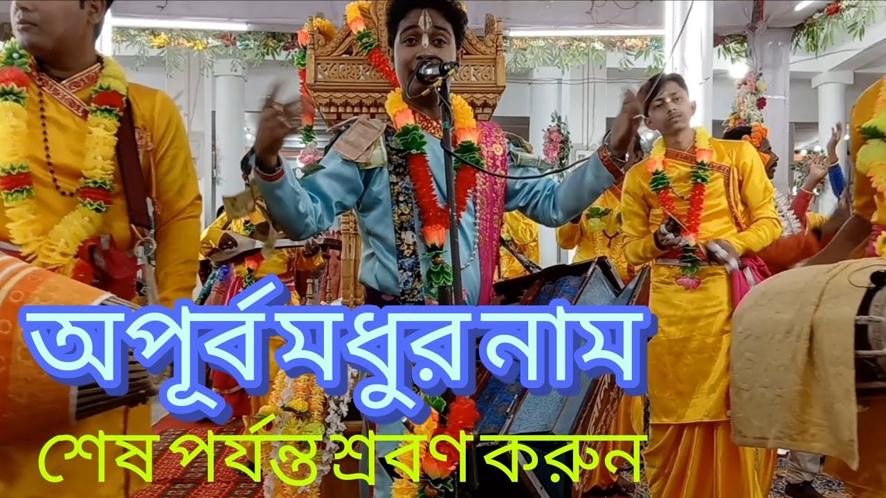 ভোলানাথ সম্প্রদায়ের বিখ্যাত কয়েকটি গান দিয়ে আজকের আসর👌 পুরো ভিডিও শেষ পর্যন্ত শোনার অনুরোধ রইলো
