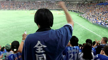 乙坂智 応援歌 乙坂智 応援歌