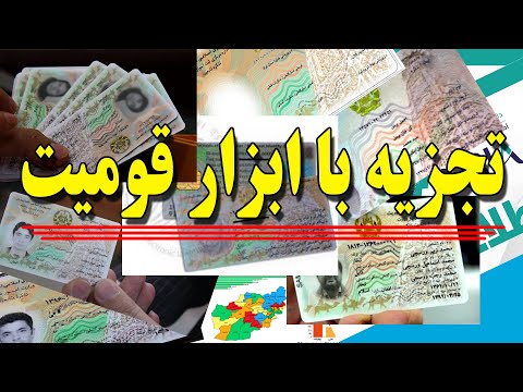 تصویری: سیدنی پارک چقدر ثروتمند است؟ ویکی بازیگر: ارزش خالص، خانواده، قومیت