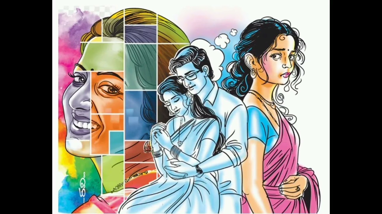 సర్దుకుపోవాలా.... అర్థంచేసుకోవాలా... writer:- Chakrapani Koka garu 