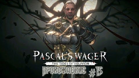 Прохождение игры Pascal