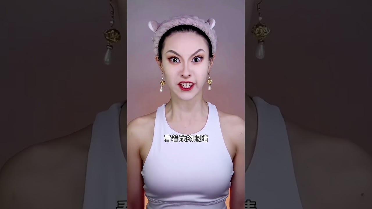 童年最強反派，壹部劇殺的只剩下劇名#江玉燕#是初九啊 #cosplay #makeup#shorts