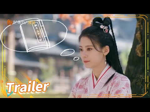 ⭐8㎝CD⭐ ビートキヨシ 婿(むすこ)　夢劇場 ENGSUB【FULL】你好呀，我的橘子恋人A Robot In The Orange