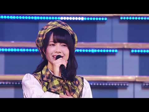 Kibou ni Tsuite 希望について (Acoustic ver.) - チーム８(Guitar: Chou Kurena 長久玲奈 | AKB48 Team 8 Cuties Concert