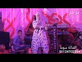 الفنانه سوما الصعيد ي شعبيات فرحه الريس مناع الاقصر لا تنسى الاشتراك في القناه 