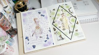 ASMR Aesthetic Journal | Journal with me | The Washi Tape Shop