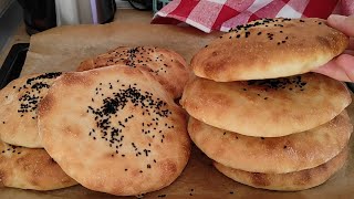 Lepine - Somuni Lepinje Za Ćevape. Više Ih Nećete Kupovati