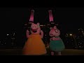 PEPPA PIG'S sibling REVEALED!