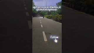 #scootylearning#scootybeginner#firstride#learningtoride#scooterschool#scootytraining #suscribeviral