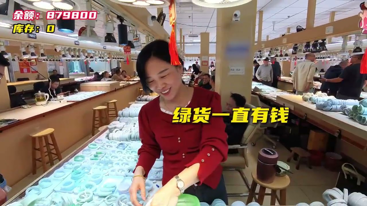 翡翠行业兰博基尼挑战，五十万创业赚到五百万第八期!