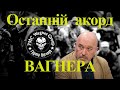 🔴Тука : чи потрібна Україна додаткова МОБІЛІЗАЦІЯ?