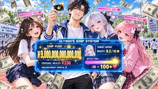 A Boy Got 90 Quadrillion From a System, But Only for Goddesses—Max Affection Brings Huge Rebates! screenshot 5