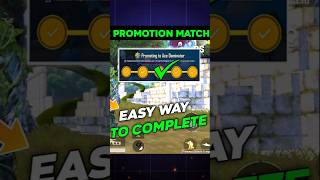 Easily Complete Promotion Match BGMI 🔥| How to complete Promotion Match in BGMI | Ace Dominator BGMI