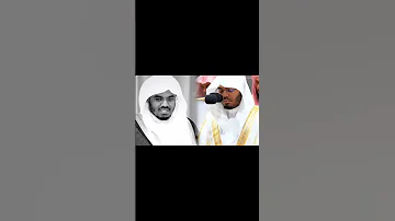 سورة الكهف تلاوة غر يد الحرم المكي الشيخ د ياسر الدوسري بين الماضي والحاضر إبداع يتجد د 