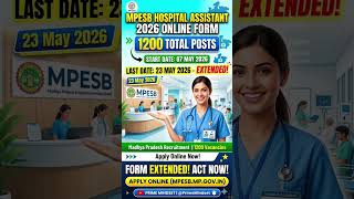 📢🚨 Vacancy in MPESB Hospital 🚨Last date ⚠️👇 subscribe for more #viral #trending #viralvideo #shorts