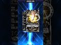 Perfect Pro Wrestlemania 42 Lady Flammer #wwesupercard