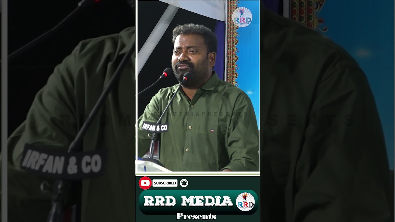 ఉద్యమం ఏనాడూ ఓడిపొదు.. | Mittapalli Surender | RRD Media Presents