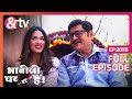 Bhabi Ji Ghar Par Hai - Full Ep 2055 - Anita Mishra, Angoori, Manmohan Tiwari - And TV