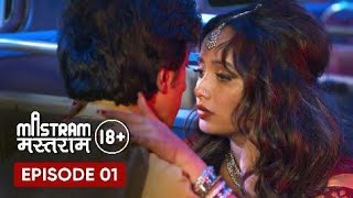 Mastram Ep- 01 | mastram Full Movie mastram | mastram adult web series