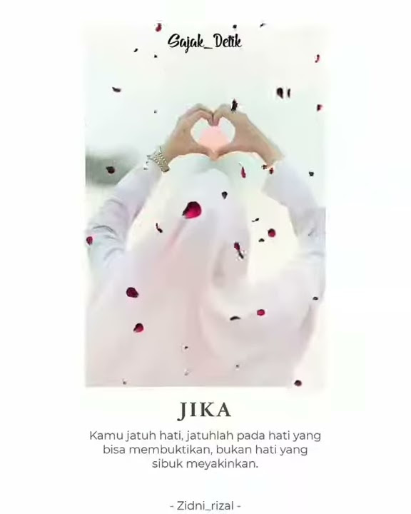 Ana uhib ku ka fillah