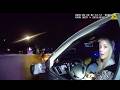 🥉Drunk Woman Asks Cop to Skip the Test and Just Arrest Her - Bodycam