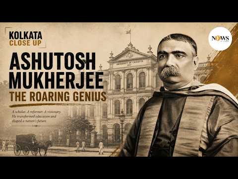 Ashutosh Mukherjee | How the 'Tiger of Bengal' built India’s elite brain trust | News Ei Samay