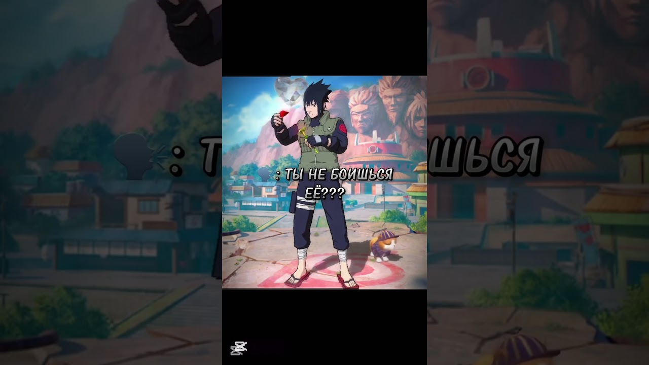 ЧУТЬ ЧУТЬ БОЮСЬ😂❤️