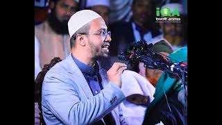 উপার্জনের টাকায় মায়ের নাকি স্ত্রীর হক বেশি?