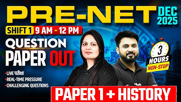 UGC PRE NET Dec Exam 2025 | UGC NET Paper 1 & History Question Paper 2025 | UGC NET Paper 1 2025