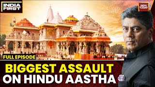 Ram Mandir Donation Scam: Are Eight Arrests Enough Or Just The Beginning? Ayodhya Ram Temple