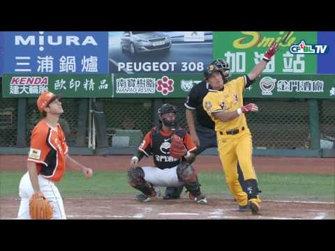 08/21 兄弟 vs 統一 四局上，王勝偉敲出直擊全壘打牆二壘安打